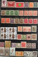 LOT BRIEFMARKEN INTERNATIONAL