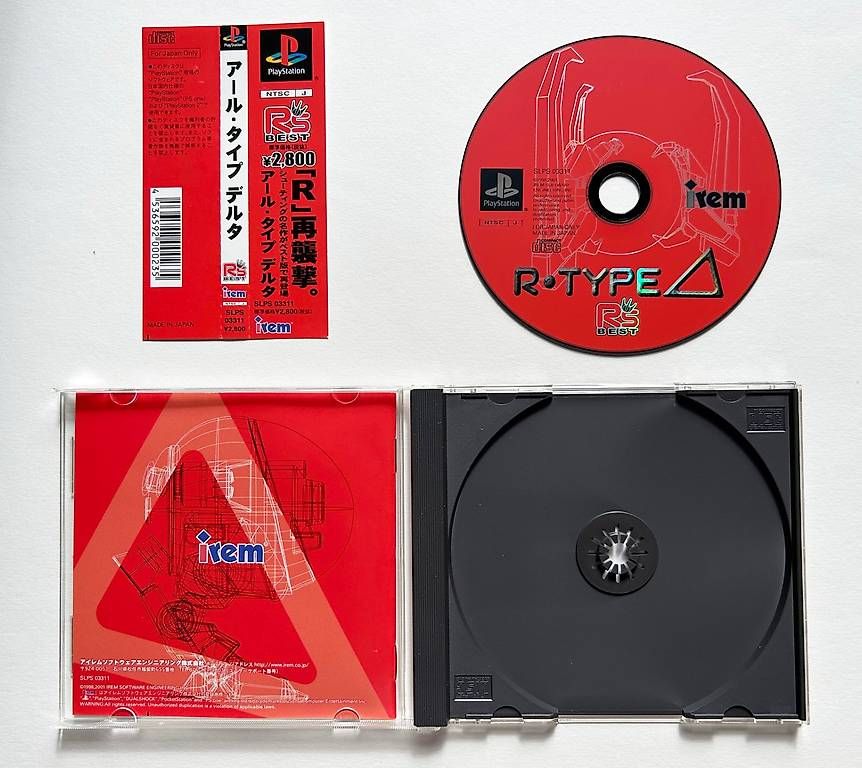 Jeux: R-TYPE DELTA - PLAYSTATION 1 JAP – D'occasion à Giffers par Z6-ludo 2
