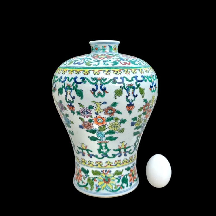 Vintage Meiping Vase mit Yongzheng Marke | Kaufen auf Ricardo