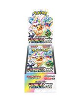 Pokemon - Terastal Festival ex Display - Sealed - JP
