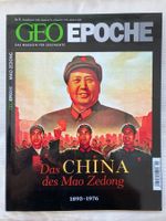 Geo Epoche, Das China des Mao Zedong