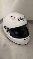 Arai CK-6 Kart-Kinderhelm weiss  Kartinghelm