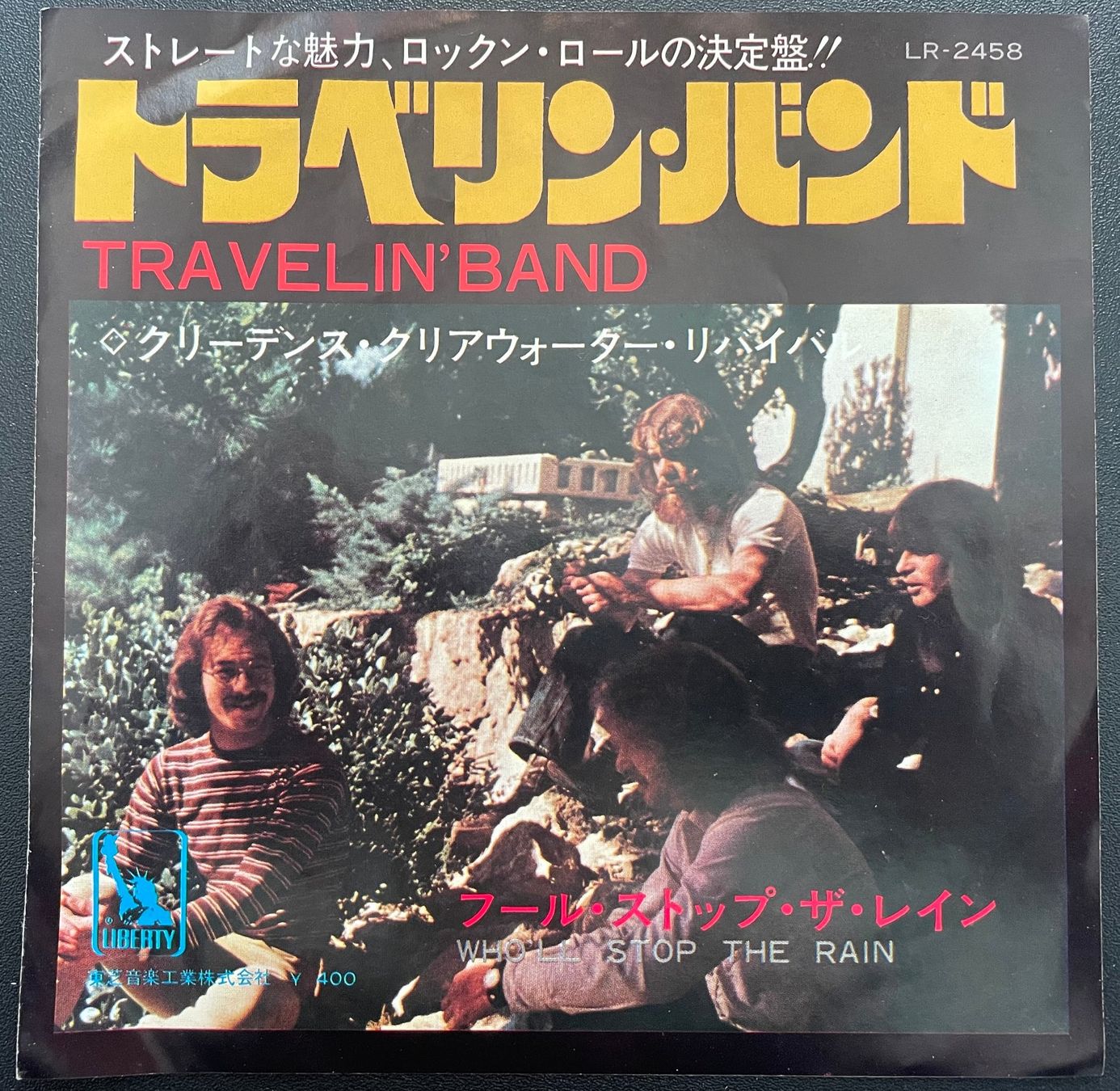 Dischi in vinile: 7", CCR, Travelin' Band, Japan – Usato da Kleinlützel venduto da Vinylspezi