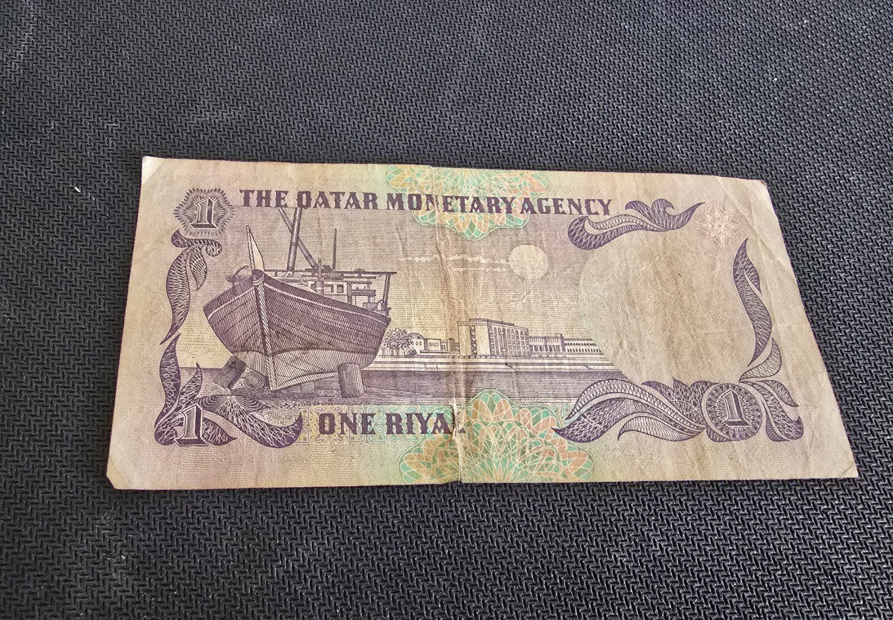 Banconote: Billet Qatar 1 – Usato da Petit-Lancy venduto da Minnie26 1