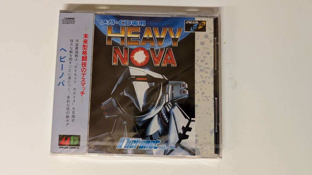 Heavy Nova Mega Cd, Japan, Neu! (Gebraucht) in Turbenthal für CHF 10 ...