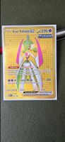 Iron Valiant ex 261/182 PAR En near mint
