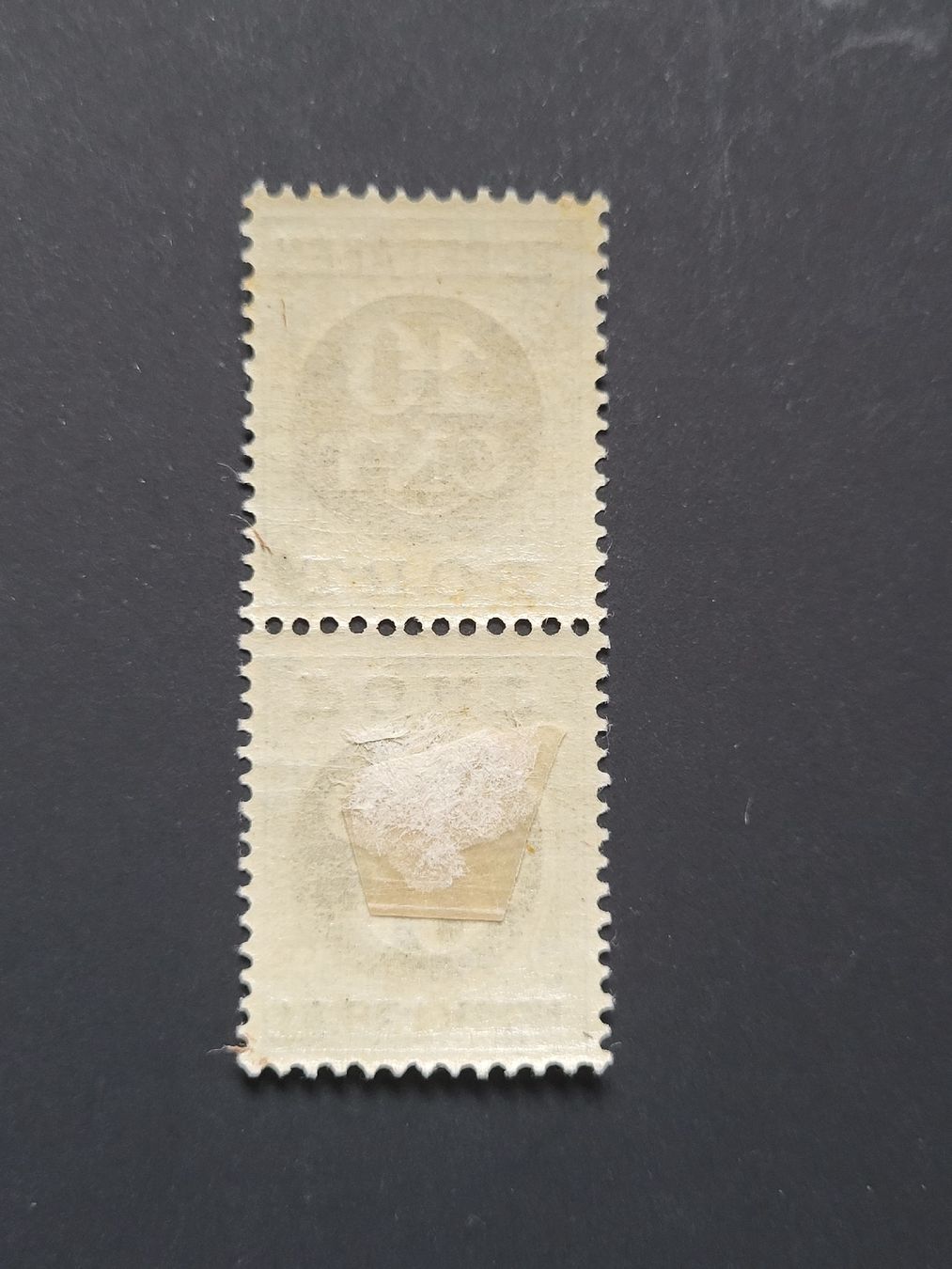 Tutti i francobolli: 1924, Niederlande - Kehrdrucke – Nuovo (secondo la descrizione) da stäfa venduto da brandy66 1