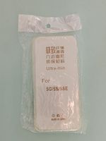 iPhone SE/5S/5G Hülle, transparent, neu & originalverpackt