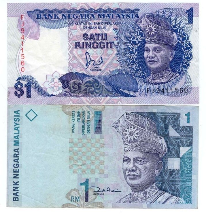 Banknoten MALAYSIA 2x ONE RINGGIT DIFFERENT | Kaufen auf Ricardo