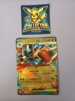 Pokemon Lucario EX Top Japanese