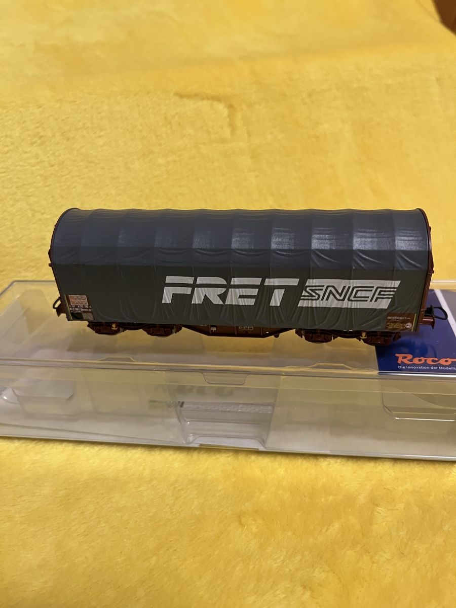 Roco Modellini di ferrovie: Roco 76443 – Nuovo (secondo la descrizione) da Thusis venduto da Starlera