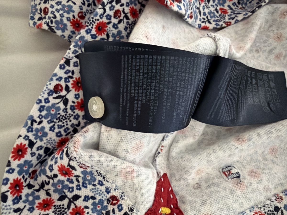 Tommy Hilfiger Magliette Polo: Tommy Hilfiger - Poloshirt – Nuovo (secondo la descrizione) da zürich venduto da may_yj9f 9
