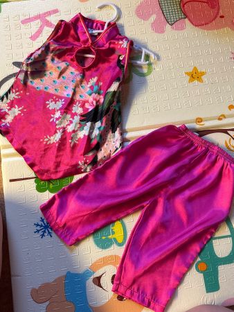 Baby Outfit im asiatische Stil