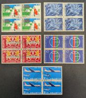 Sonderpostmarken I/ ET (1969) Viererblöcke