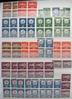 Briefmarken Ämter ungestempelt Ämtermarken, Dienstmarke ab 1