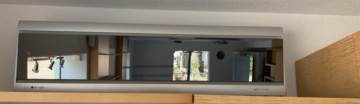 LG Condizionatori: LG Split-Klimaanlage – Usato da Zürich venduto da Syossmen