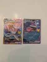 2 Pokemon Karten Mew Vmax Gengar EX neu