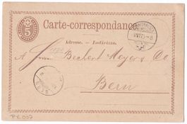 PK 1875 ab Schaffhausen Wertzeichen / Rahmen mehrfach defekt