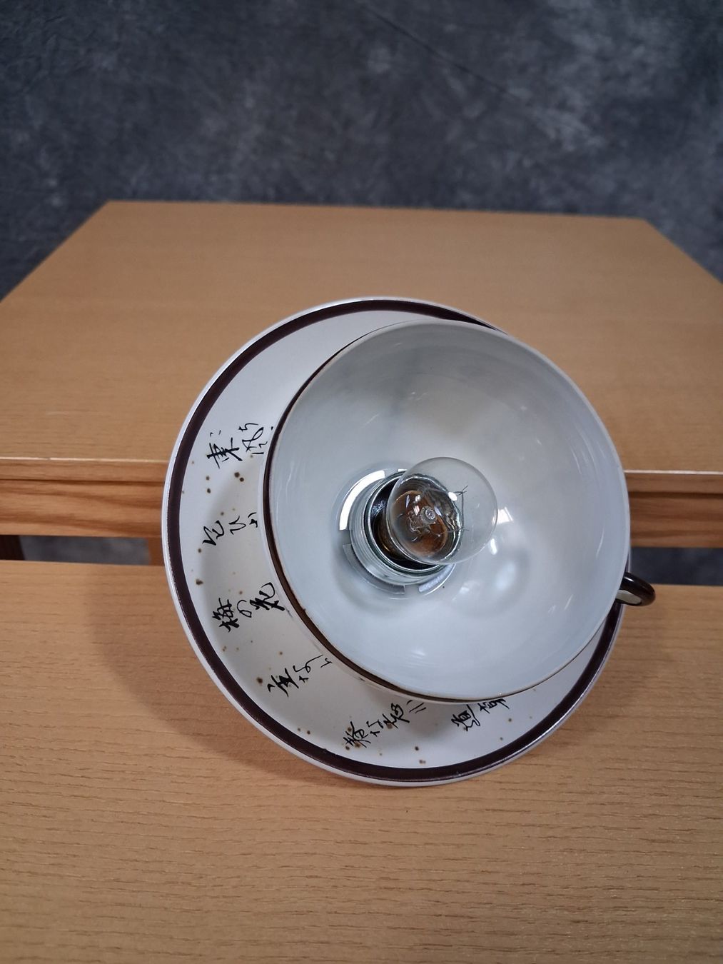 Kronleuchter & Deckenlampen: Tee Tassen Lampe – Gebraucht aus Winterthur von lampenretter 2