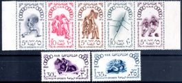 SERIE 1960 OLYMPISCHE SPIELE ROM ** POSTFRISCH ** - NB38