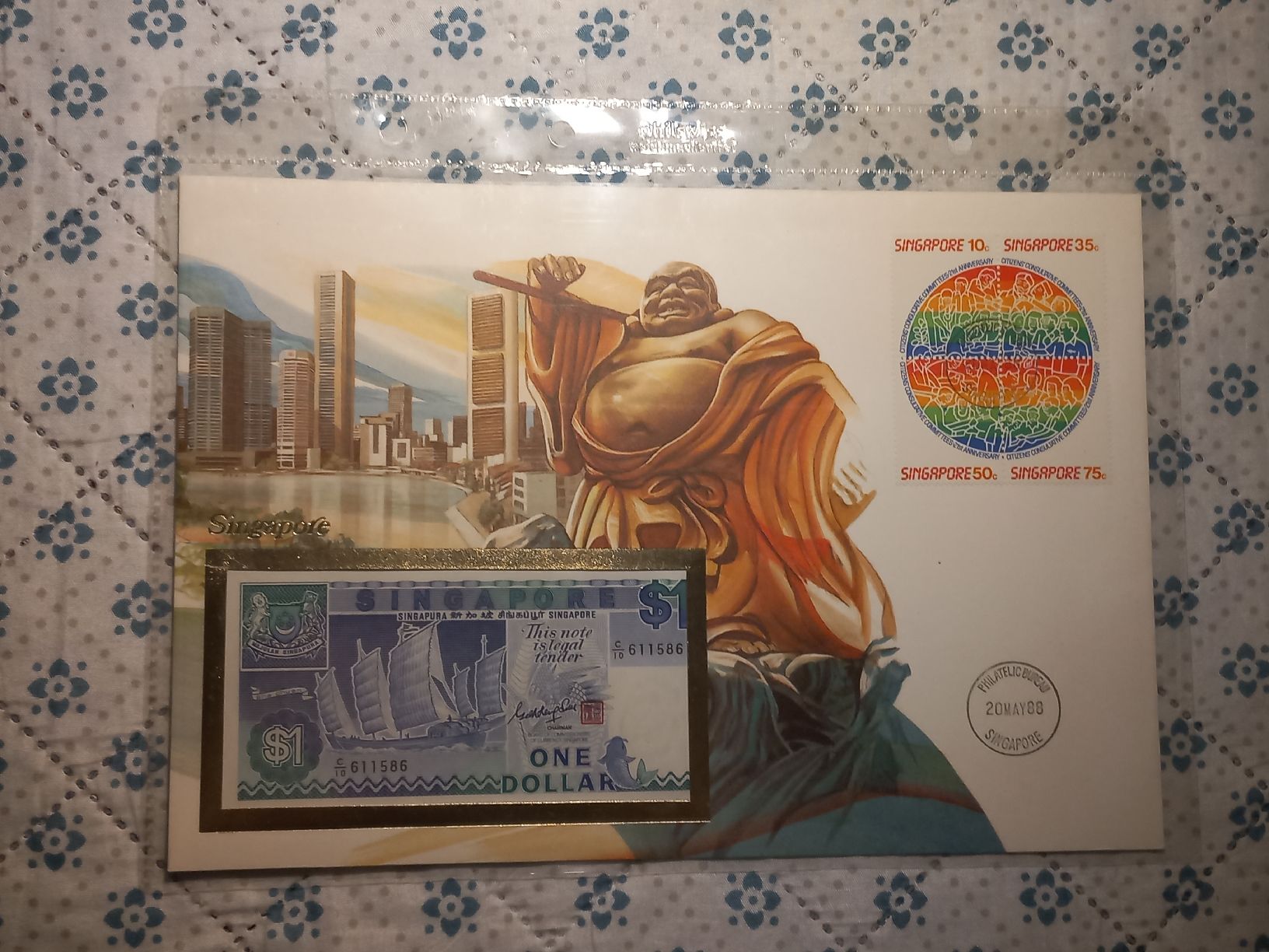 Banconote: Singapur Notenbrief 1 Dollar 1988 – Nuovo (secondo la descrizione) da Geroldswil venduto da Antica01