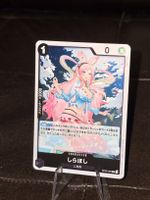 Shirahoshi OP05-082 One Piece Japanese Awakening of the New