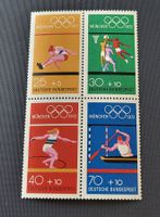 Deutschland 1972 briefmarke