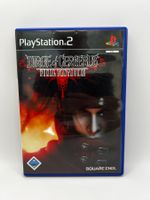 Dirge of Cerberus Final Fantasy VII (DE) - Playstation 2