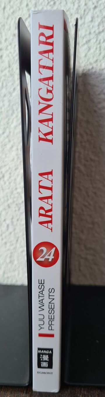 Fumetti: Arata Kangatari Band 24 – Usato da Embrach venduto da Jeanne_85 2