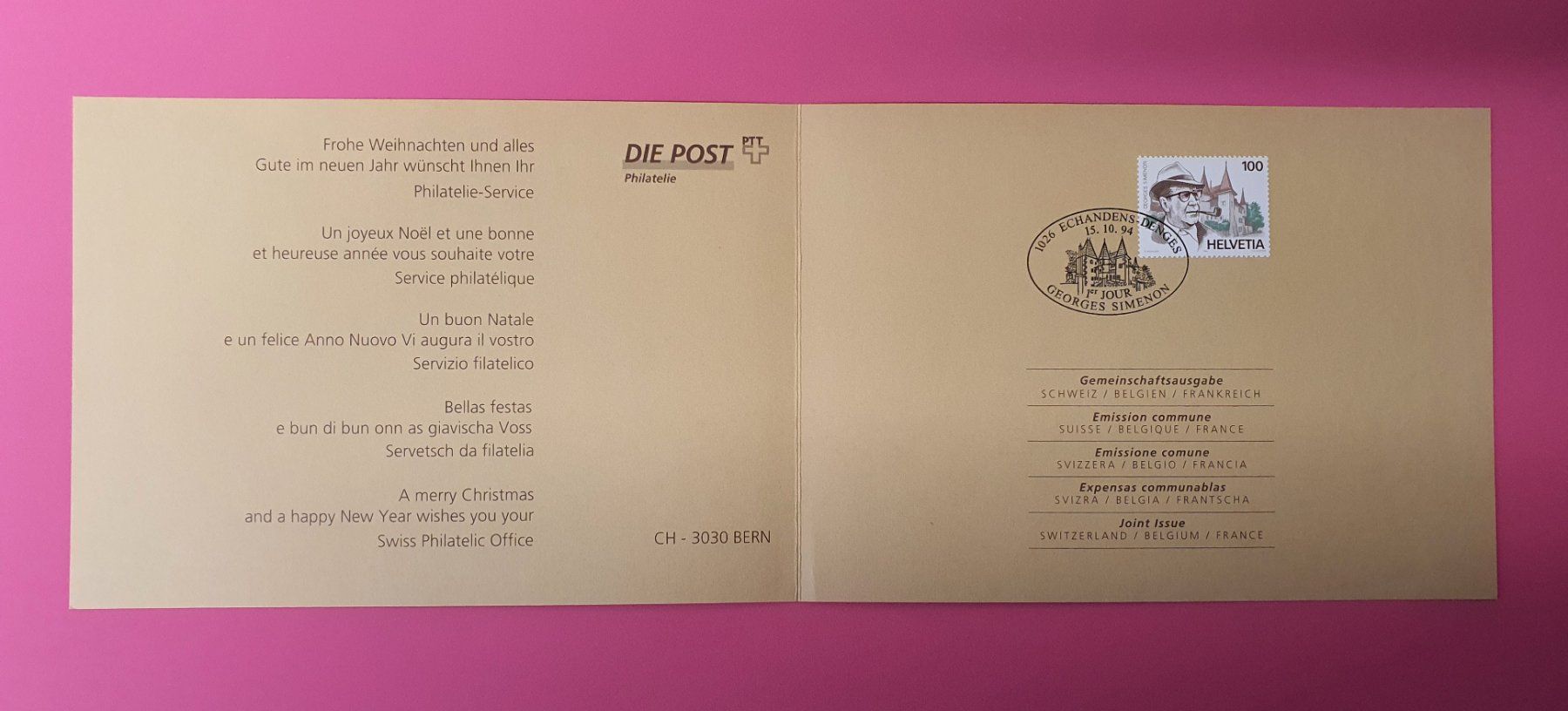 Alle Briefmarken: Weihnachtskarte Post 1994 / 325 – Neu (gemäss Beschreibung) aus Grenchen von sale.manager 1