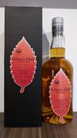 Chichibu Ichiro MWR Mizunara Wood reserv