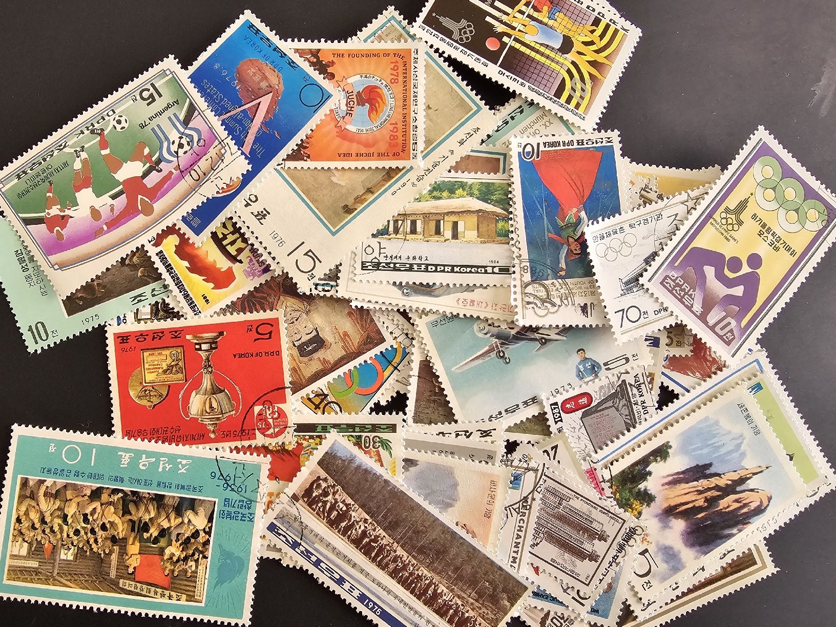 Tous les timbres: Konvolut Nordkorea – Neuf (Voir description) à Rothrist par Gipsyone 4