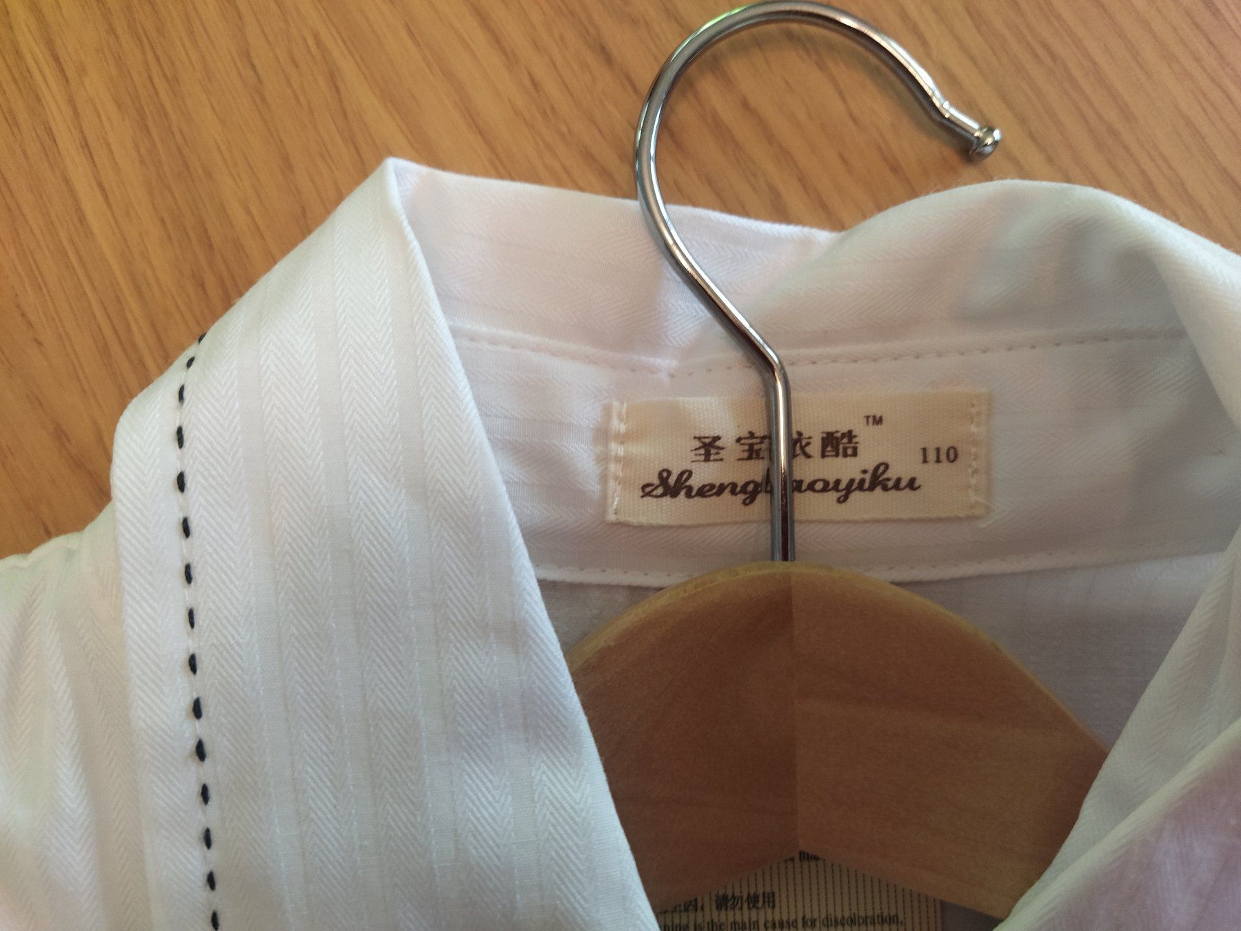 Camicie, T-shirt & Polo: Hemd Gr. 104 – Nuovo (secondo la descrizione) da Hittnau venduto da vanescott 3