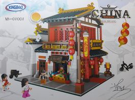 XINGBAO XB-01001 - Chinatown - Seiden- und Satinladen