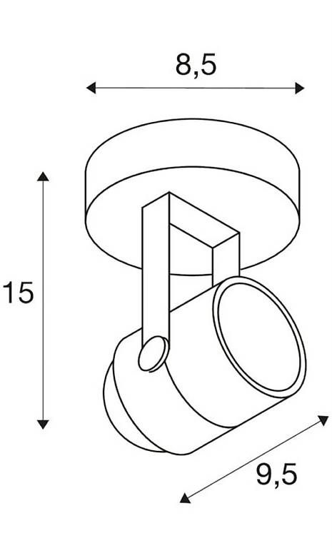Lampade: Plafonnier/Applique SLV SPOT GU10 – Nuovo e nell'imballaggio originale da Baulmes venduto da nst87 2