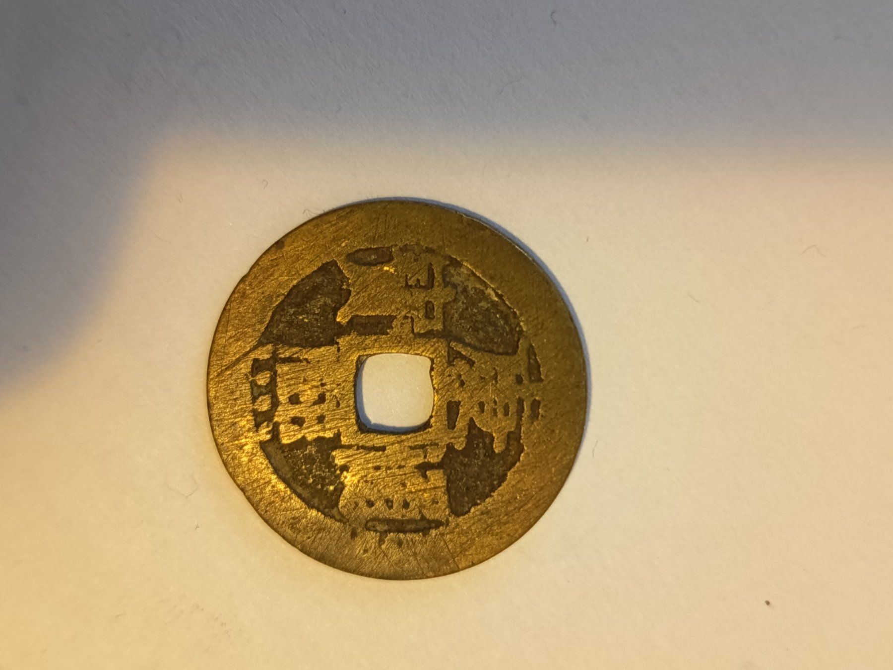 Tutti le monete: china münze uralt  nr.413 – Usato da Wattwil venduto da LuckyLegoandCoins 1