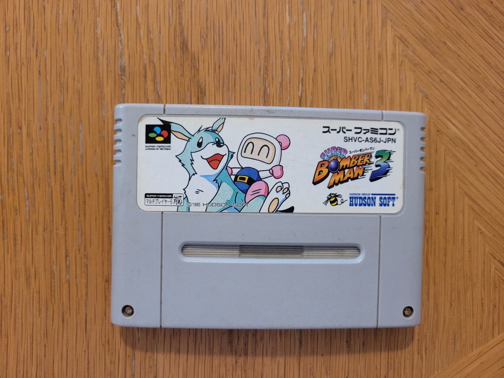 Trader Games - SUPER BOMBERMAN PANIC BOMBER WORLD SUPER FAMICOM (SFC) NTSC- JAPAN (CARTRIDGE ONLY) on Super famicom
