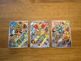 First Partner Series 3, Gen. 6 EN