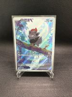 Pokemon White Flare - Zorua Illustration Rare 142/086