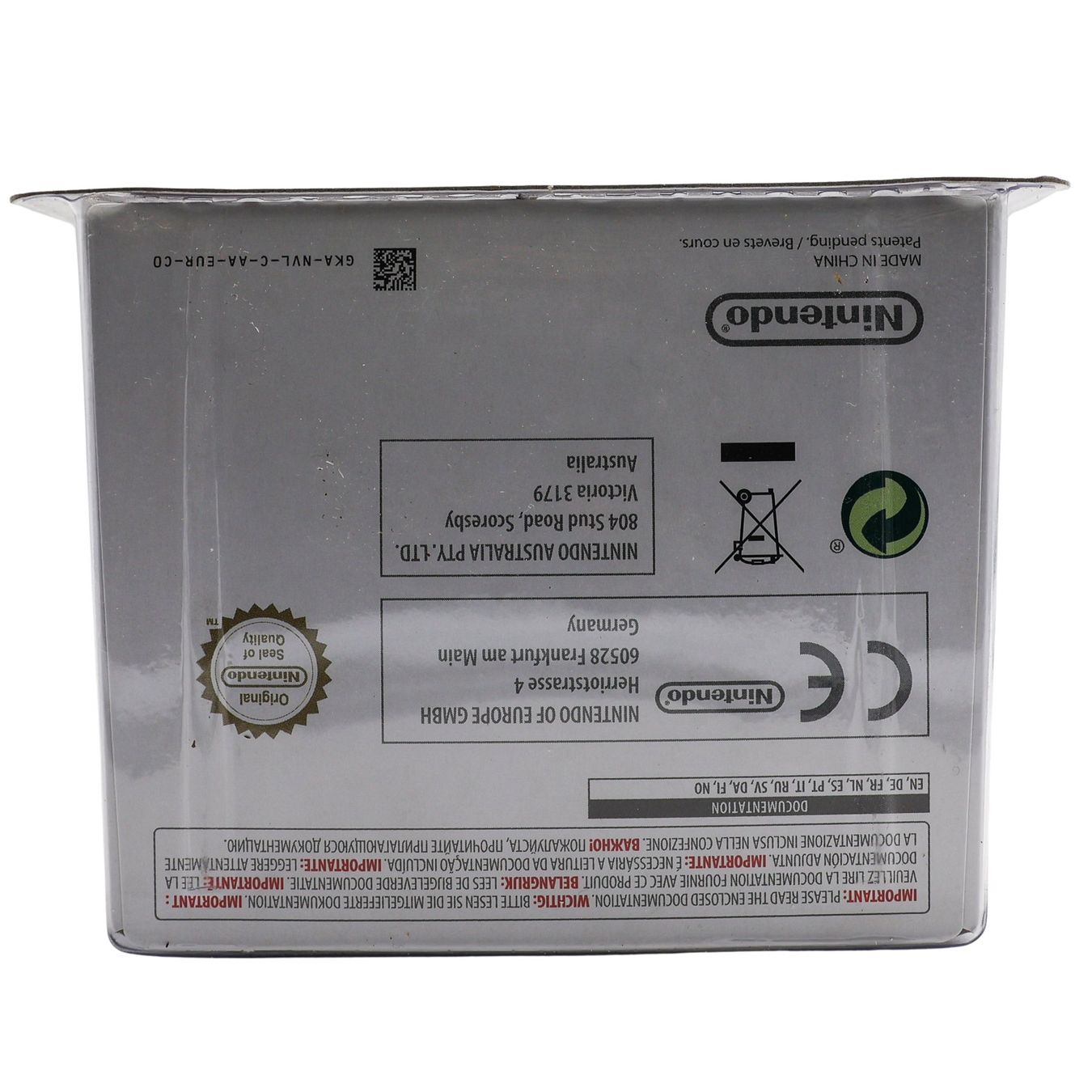 Statuette: Little Mac Amiibo  - NEW – Usato da Paudex venduto da dindeboy 2
