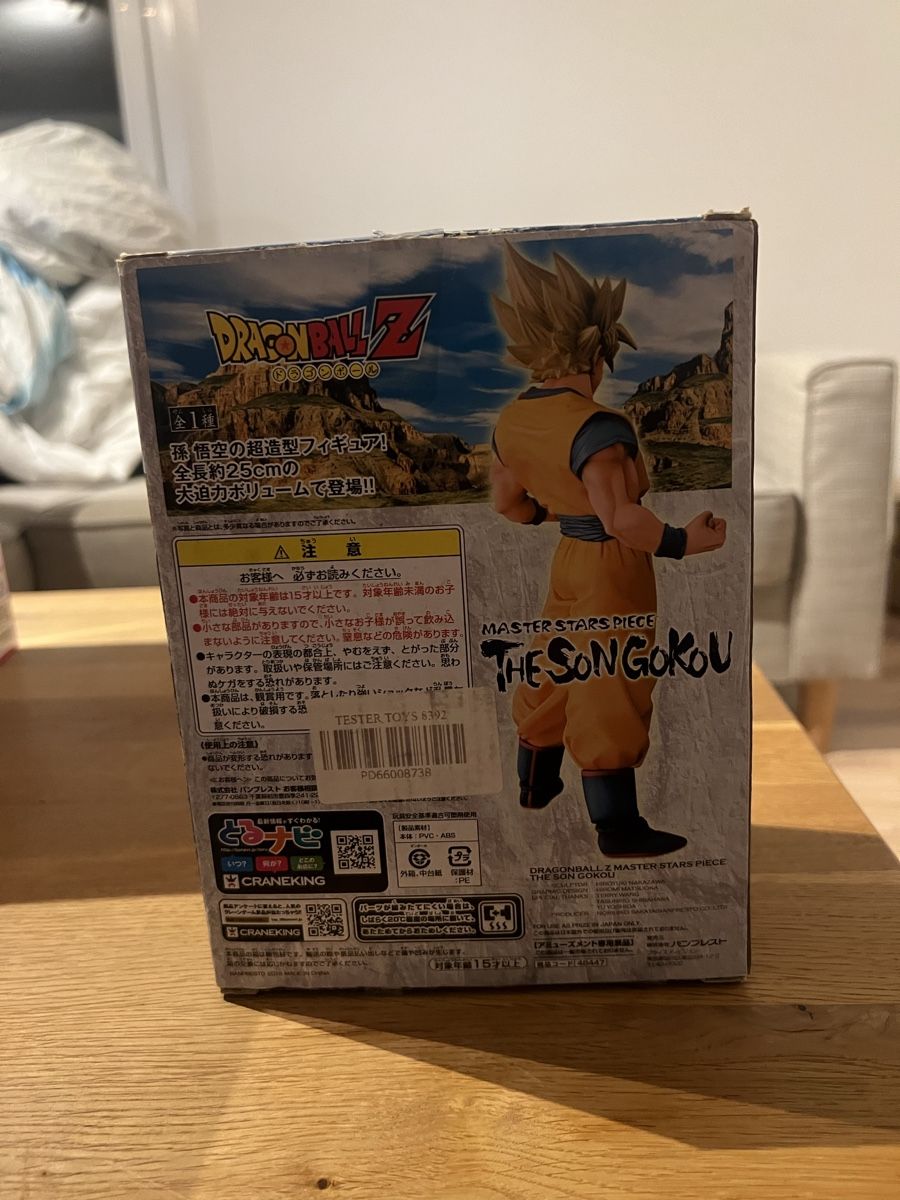Bandai Figuren: Dragon Ball  – Gebraucht aus Rheineck von swi_mpk5 1