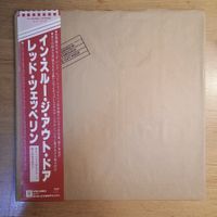 Led Zeppelin‎– In Through The Out Door LP JP-1979 NM/VG++