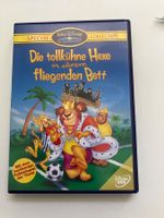 Disney: Die tollkühne Hexe in ihrem fliegenden Bett (DVD)