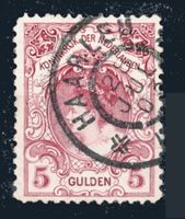 Niederland 5 Gulden 1898, Zähnung B