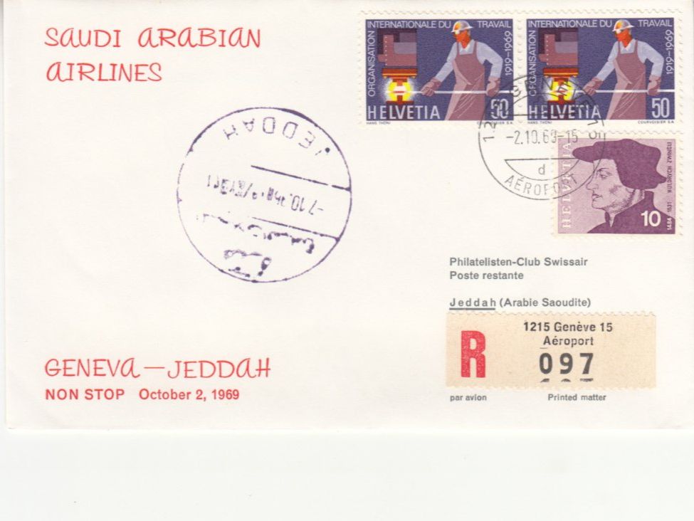 Tutti i francobolli: SLH RF 69.12b Genève-Jeddah – Usato da Bürglen TG venduto da StampGraf