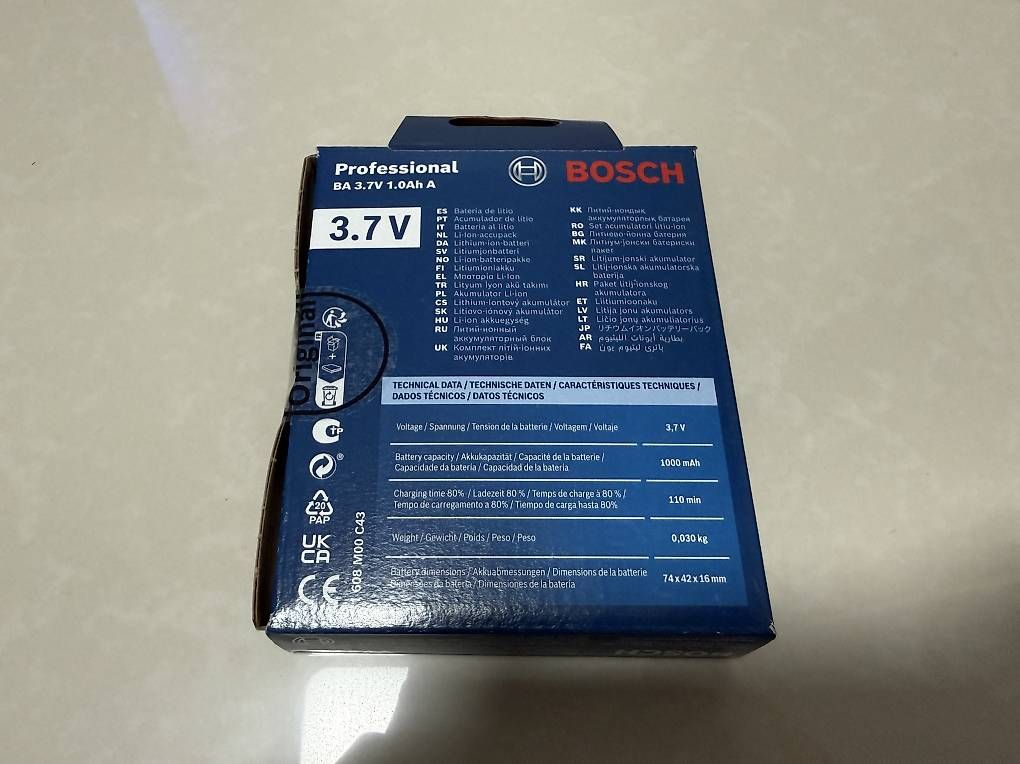 Batterie: Bosch BA 3.7V 1.0Ah – Usato da Trimbach venduto da Fily-90 1
