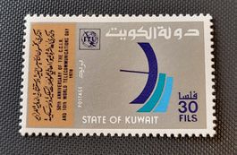 Kuwait 1978 briefmarke