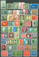 10 Seiten BRD  grosse SAMMLUNG **  (AX229)