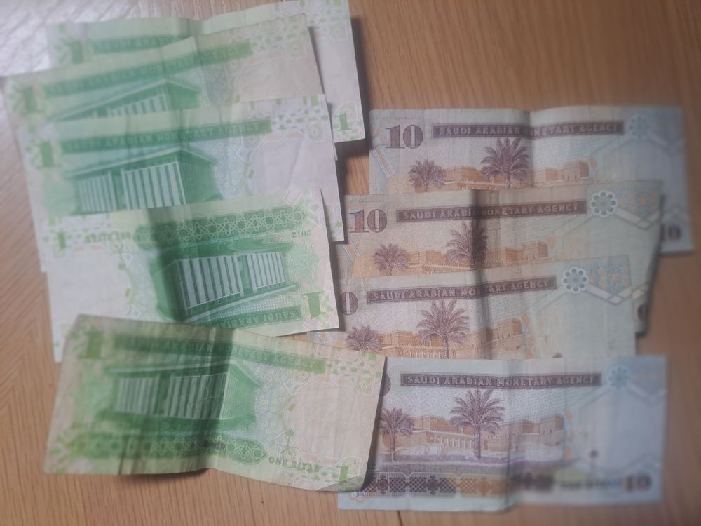 45 Riyals Arabie Saoudite (D'occasion) à Matran pour CHF 7.5 – avec ...