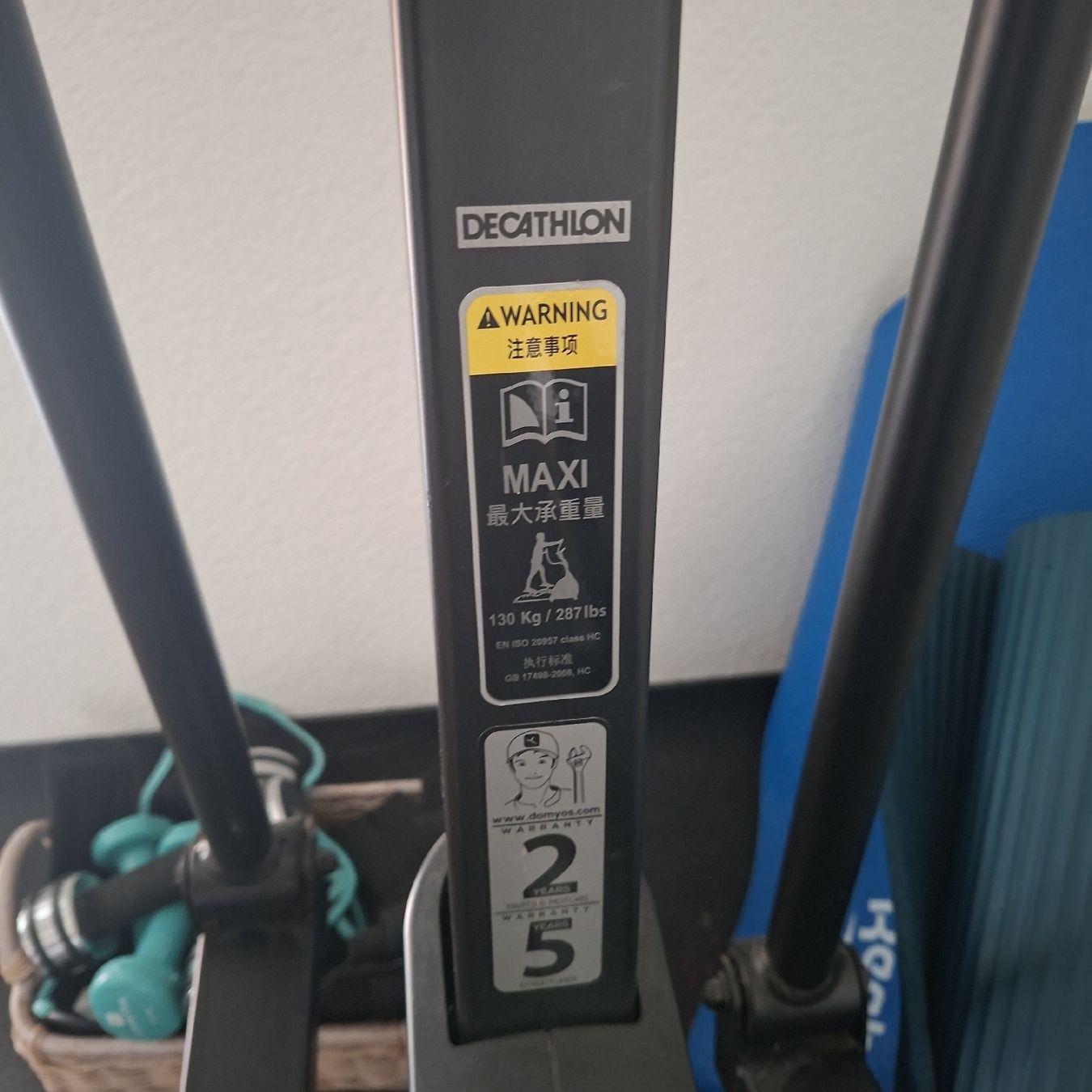 Decathlon Hometrainer: Domyos E-Shape+ Crosstrainer  – Neu (gemäss Beschreibung) aus Wünnewil von Schatz81 5